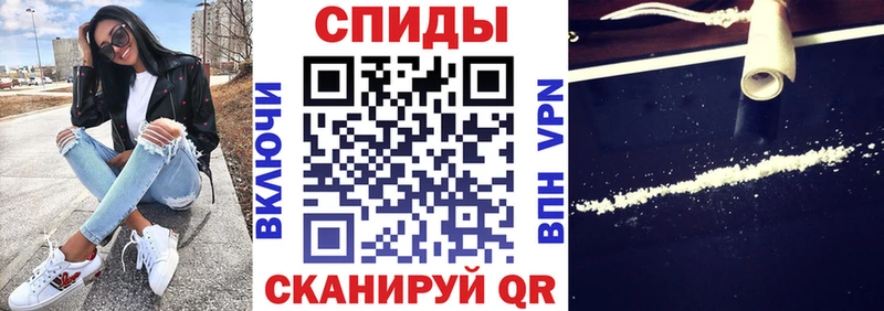 АМФ Premium  Ангарск 