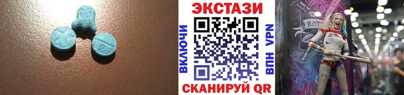 blacksprut tor  Ангарск  Ecstasy 280мг 