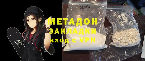 герыч Алексеевка
