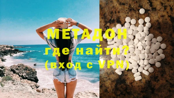 дмт Алексин