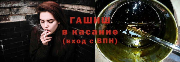 герыч Алексеевка