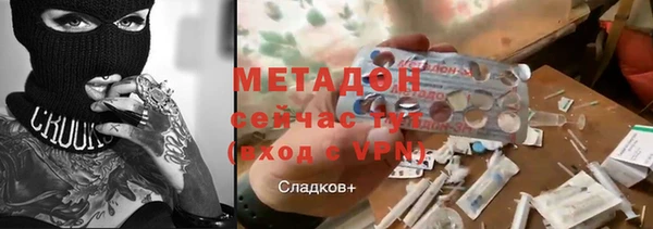 МДПВ Алзамай