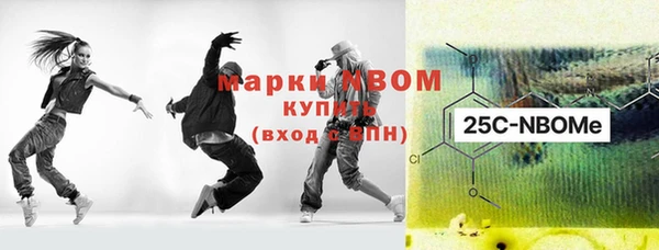 дмт Алексин