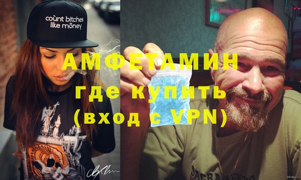 МДПВ Алзамай