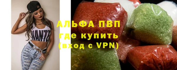 МДПВ Алзамай