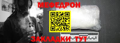 не бодяженный Ачхой-Мартан