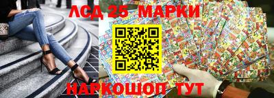 мефедрон мука Ангарск