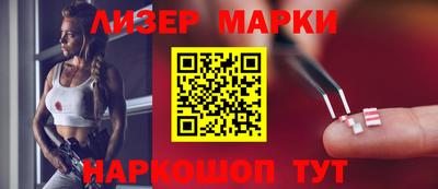 мефедрон мука Ангарск
