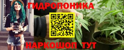 не бодяженный Ачхой-Мартан