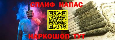 мефедрон мука Ангарск