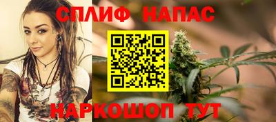 не бодяженный Ачхой-Мартан
