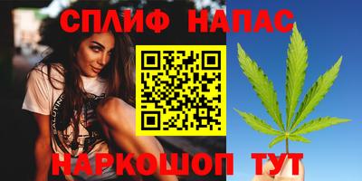 не бодяженный Ачхой-Мартан