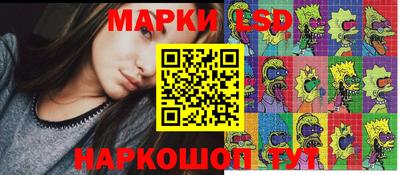 мефедрон мука Ангарск