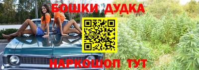 кокаин VHQ Анжеро-Судженск