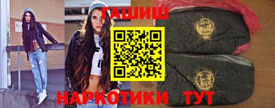 мефедрон мука Ангарск