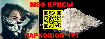 не бодяженный Ачхой-Мартан