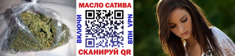 KRAKEN зеркало  Ангарск  ТГК вейп с тгк  где купить наркоту 